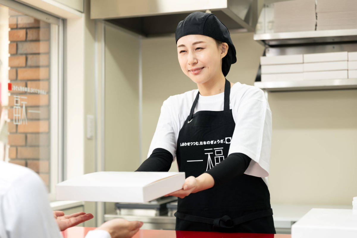 持ち帰り生餃子専門店『一福 JR塚口店』がオープン　尼崎市 [画像]