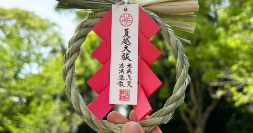 生田神社が「6月の限定御朱印」の授与を開始　神戸市