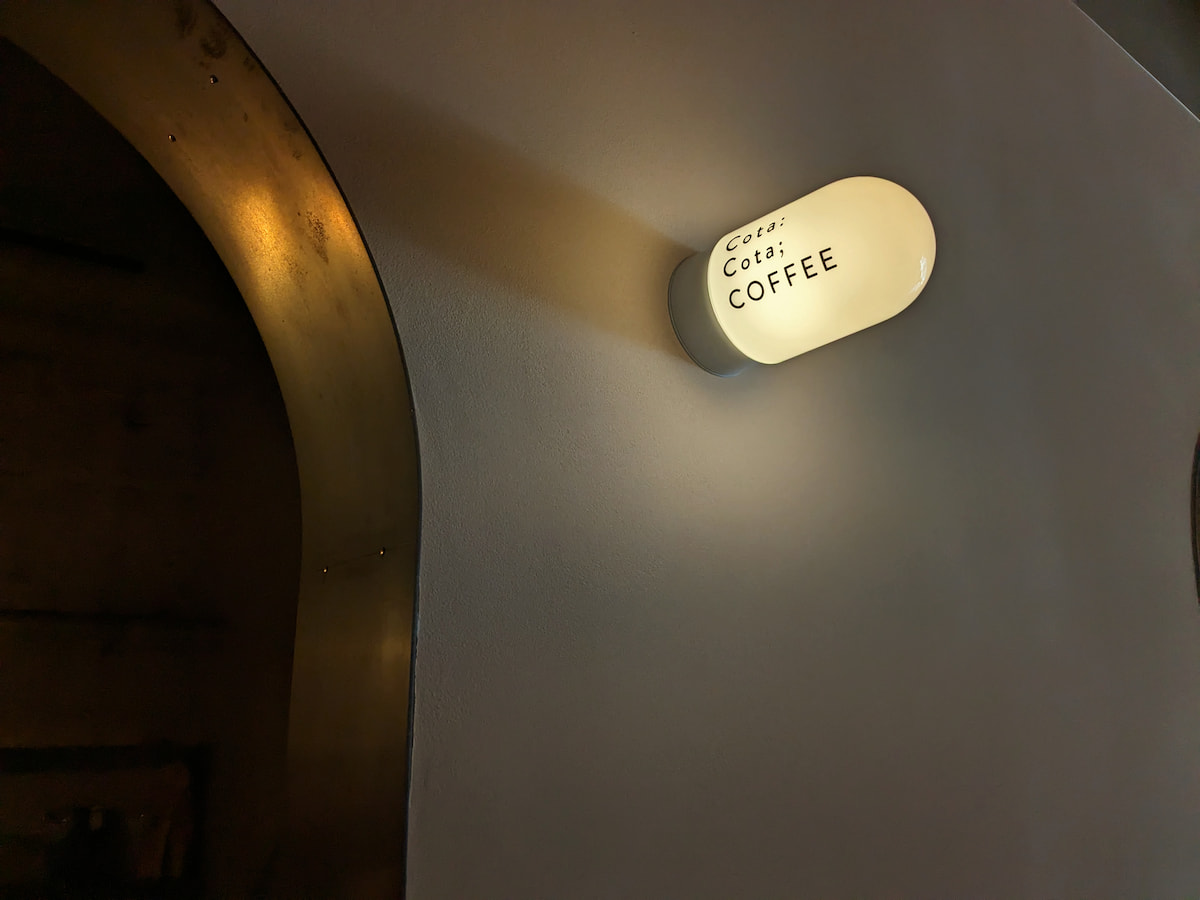 マルショーマルシェDoA Doorの自家焙煎珈琲豆専門店『Cota:Cota;COFFEE _design + roastery_』に行ってきました　洲本市 [画像]