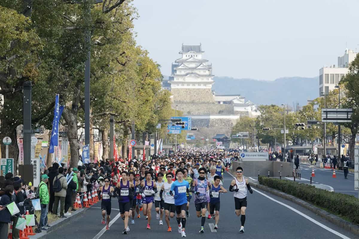 「世界遺産姫路城マラソン2025」ランナー募集開始　姫路市 [画像]