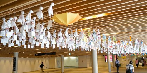 姫路駅北にぎわい交流広場で「てるてるぼうず展2024」開催　姫路市