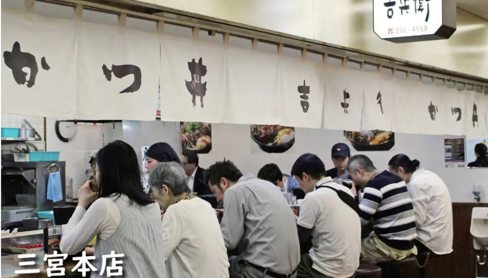 かつ丼吉兵衛が「お好み焼きみたいなかつ丼」提供開始　神戸市・西宮市 [画像]