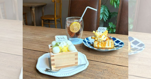 栄町通りにある『KAYA cafe（カヤカフェ）Table 神戸店』 で豆腐のティラミス＆チーズケーキを実食　神戸市