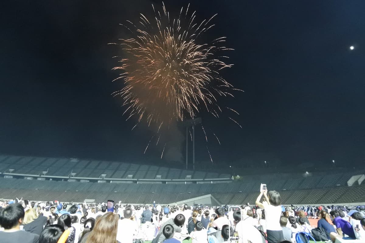 神戸総合運動公園で「第14回 UNIVER祭」開催　神戸市 [画像]