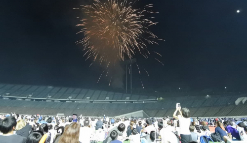 神戸総合運動公園で「第14回 UNIVER祭」開催　神戸市