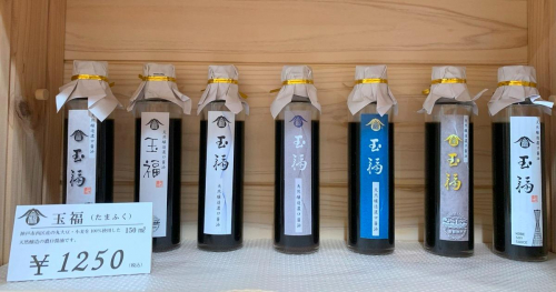 西区櫨谷町の『池本醤油合名会社』で歴史ある醤油蔵を見学　神戸市