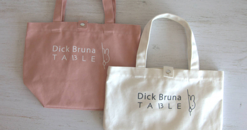 『Dick Bruna TABLE（ディック・ブルーナ テーブル）神戸』が新メニューや限定グッズを販売中　神戸市