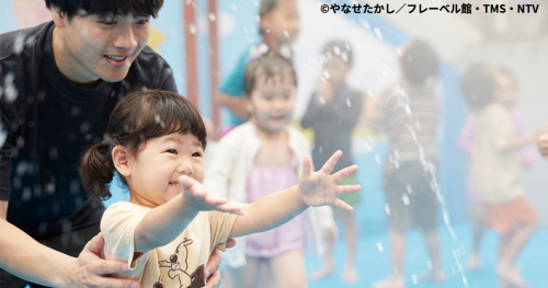 神戸アンパンマンこどもミュージアム＆モール「水あそびひろば」が夏季限定オープン　神戸市