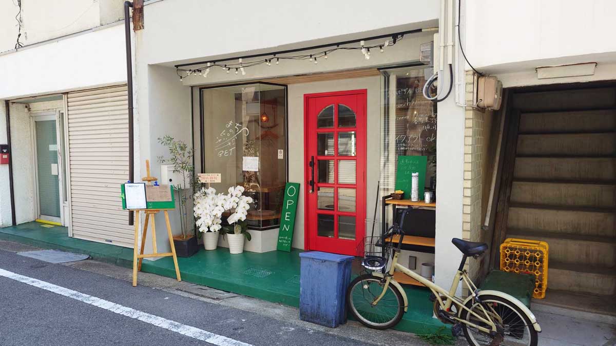 西明石にオープンした「まちのピザ屋 BET」でピザを堪能してきました　明石市 [画像]