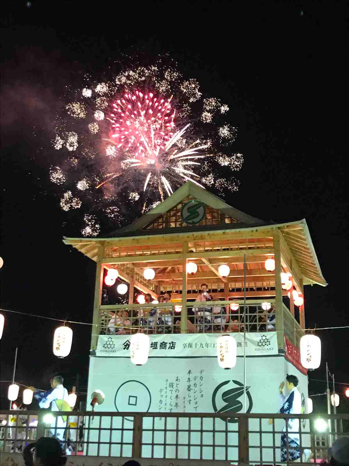 篠山城跡三の丸跡で「デカンショ祭」開催　丹波篠山市 [画像]