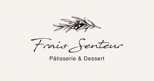 摂津本山の住宅街に『Patisserie & Dessert Frais Senteur （パティスリー＆デセール フレサントゥール）』がオープン　神戸市