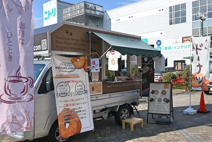 「えるむプラザ」以外に「三田天満神社」「寿の湯」「キッピースタジアム」などに出店