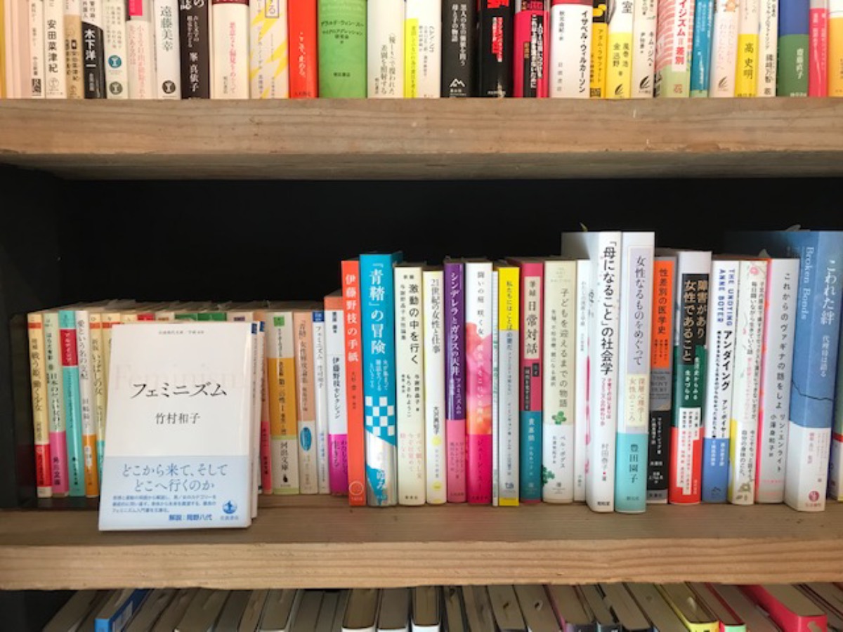 栄町の選書が光る本屋さん『1003（センサン）』に行ってきました　神戸市 [画像]