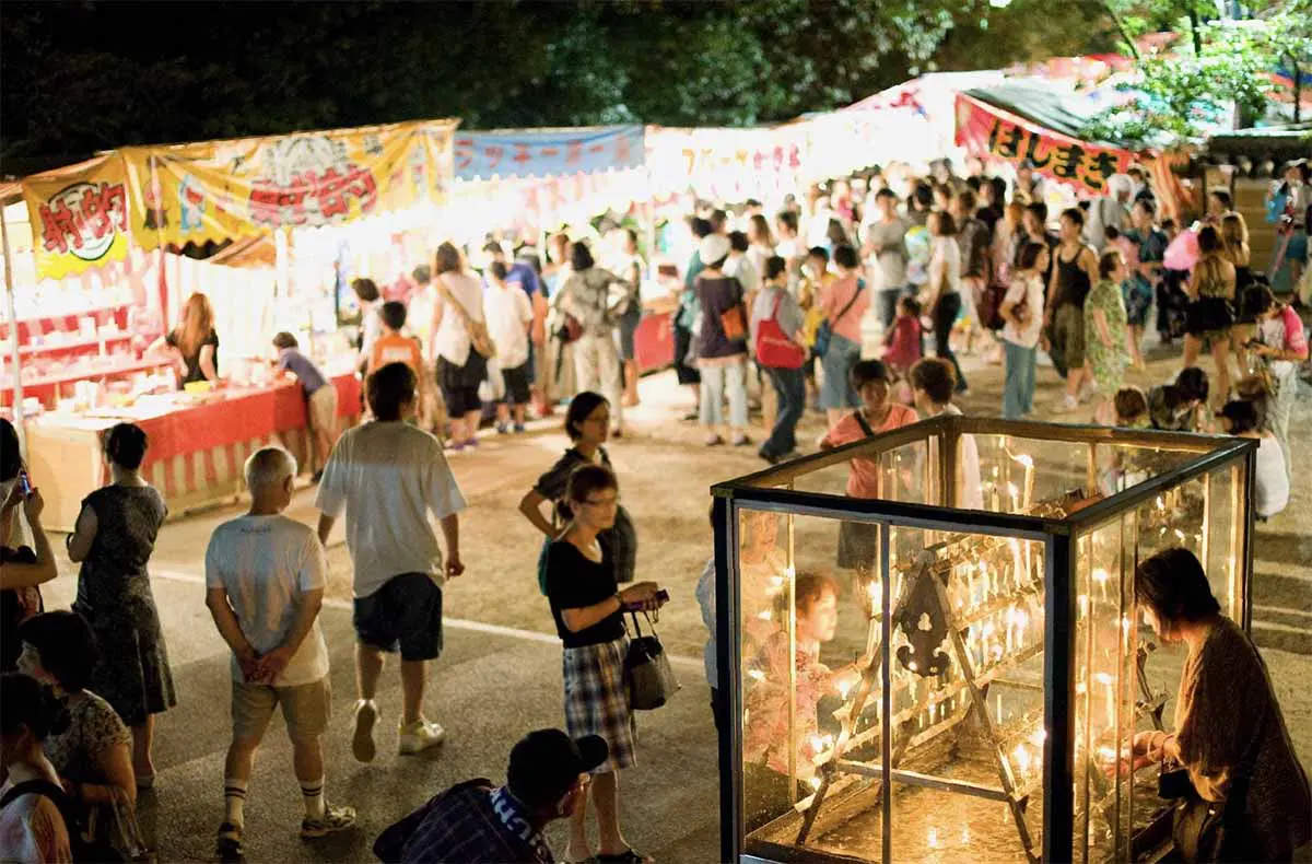 大本山中山寺で「星下り大会式」開催　宝塚市 [画像]