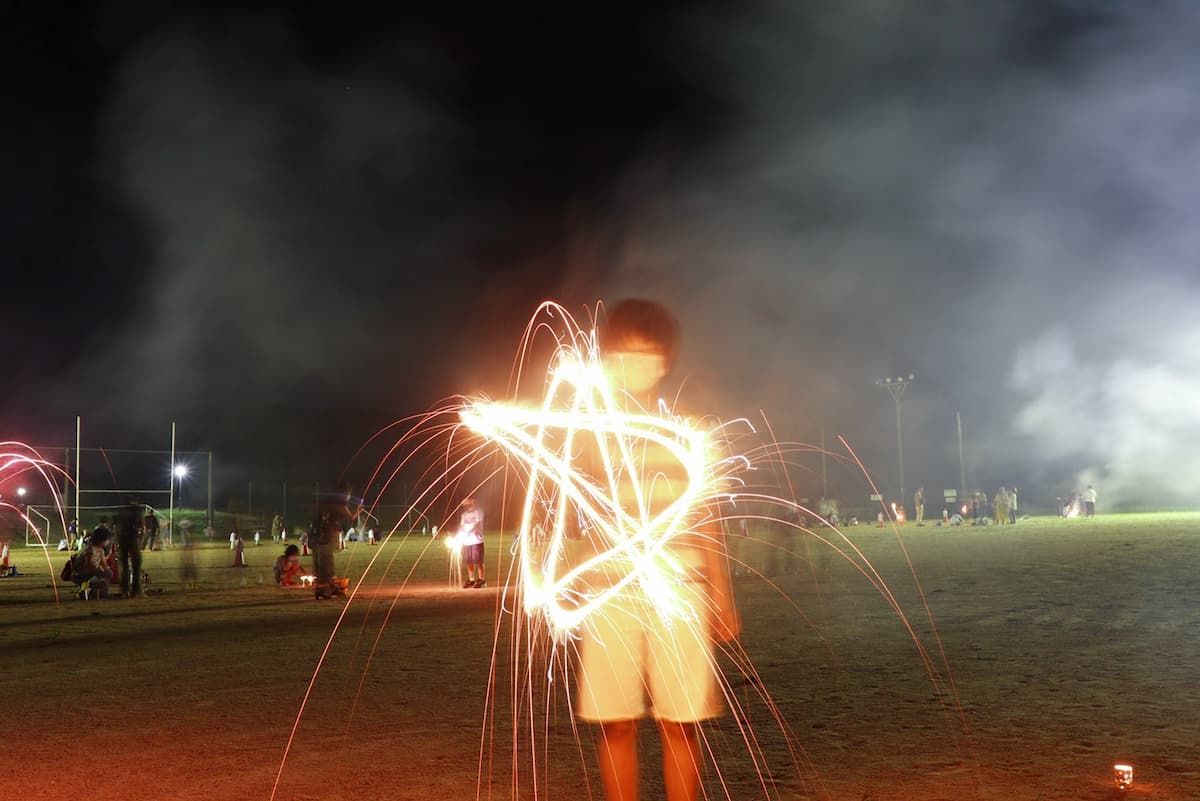 北神戸田園スポーツ公園で「でんスポで花火ができるよデー！！」開催　神戸市 [画像]