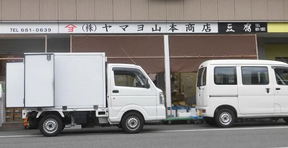 元町六丁目商店街（モトロク）に『お野菜与一』がオープン　神戸市 [画像]