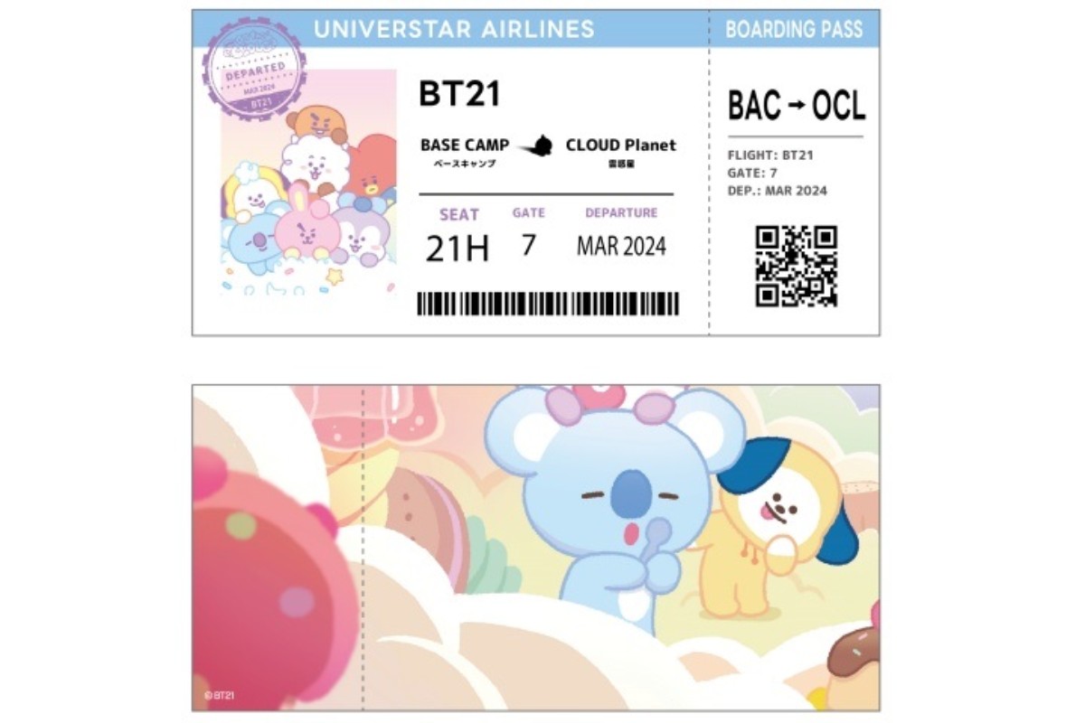 「BT21 On the Cloudボーディングパスカード（非売品）」※ 柄は選べません&nbsp;※なくなり次第終了&nbsp;※レシート合算不可 ※当日のレシートのみ有効※いかなる場合もレジにて精算を2回に分けることはできません