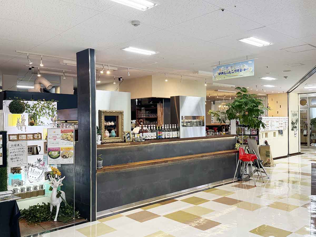 可愛いラテアートで笑顔にしてくれるバリスタのいる穴場カフェ『cafe Mon』 伊丹市 [画像]