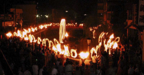 湯村温泉街で「湯村の火祭り」開催　新温泉町