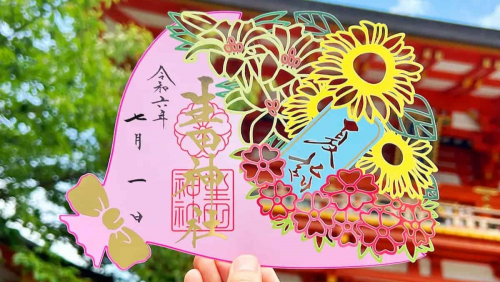 生田神社　7月も切り絵を含む5種類の新作御朱印が登場　神戸市