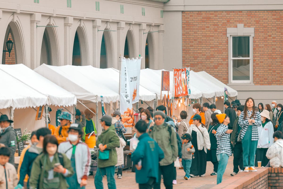 道の駅フルーツ・フラワーパーク大沢で「YELLOW CIRCUS」開催　神戸市 [画像]