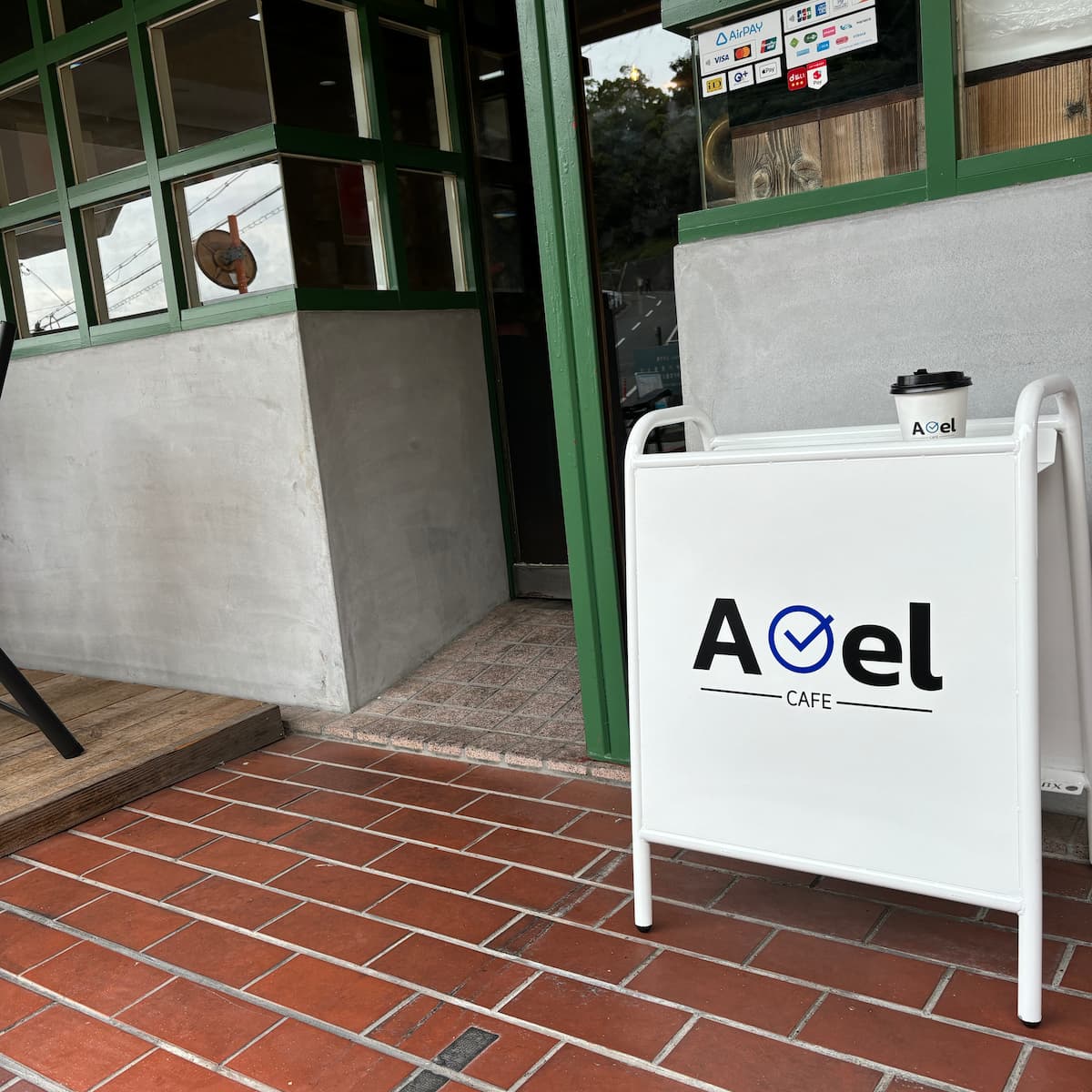 長田にある穴場カフェ『Avel cafe（アヴェル）』でモーニングを楽しんできました　神戸市 [画像]