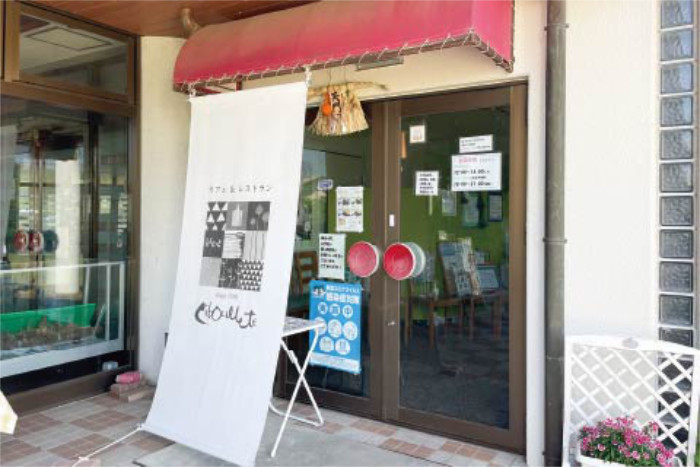 淡路島の飲食店×Kiss FM KOBE コラボグルメフェア「アワジメシ」開催中！ [画像]