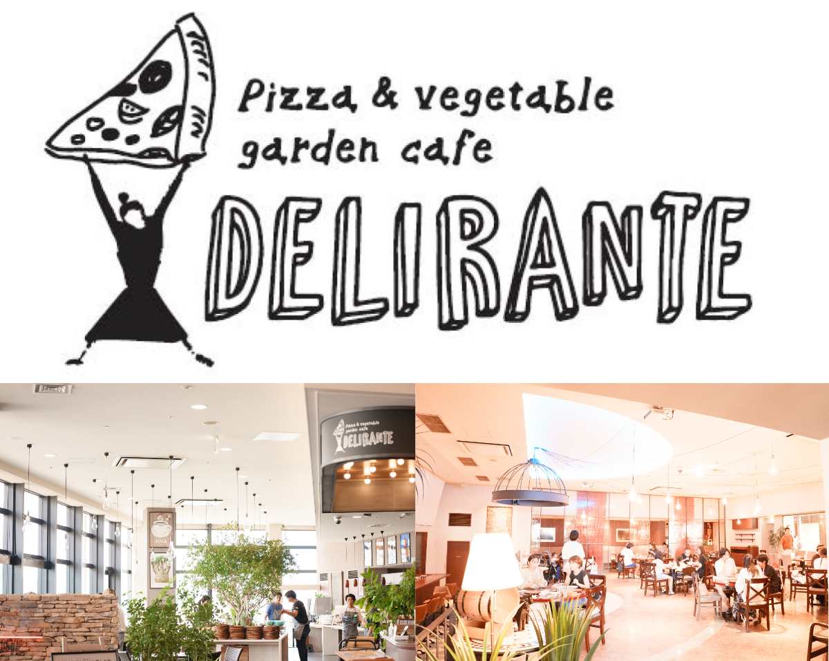 神戸ハーバーランドｕｍｉｅに『pizza &amp; vegetable garden cafe DELIRANTE（デリランテ）』がオープン　神戸市 [画像]