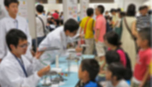 バンドー神戸青少年科学館で「青少年のための科学の祭典」開催　神戸市