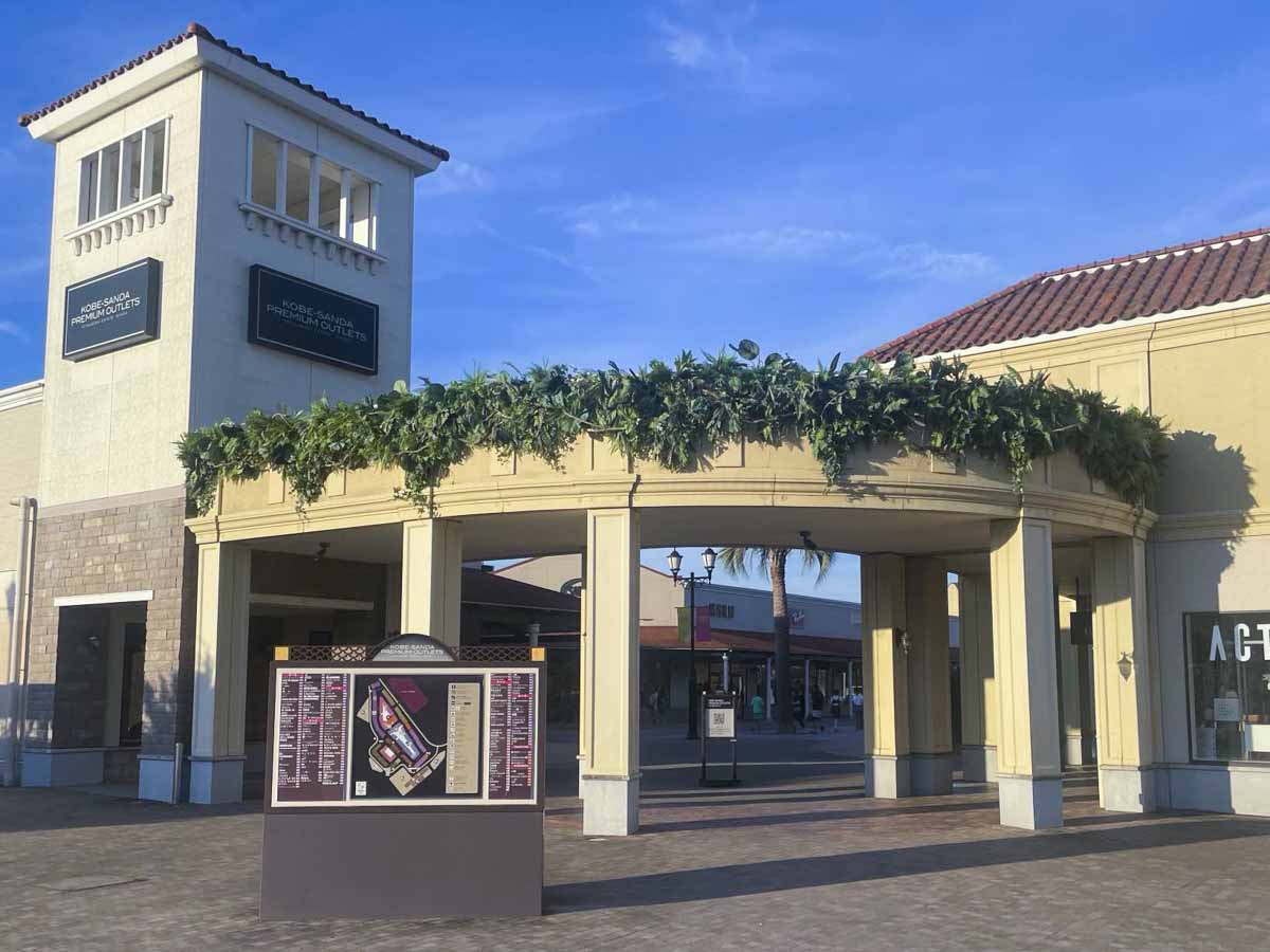 神戸三田プレミアム・アウトレットで「PREMIUM OUTLETS® BARGAIN」開催　神戸市 [画像]