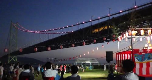 舞子公園芝生広場で「舞子 夏まつり～和太鼓と盆踊り～」開催　神戸市