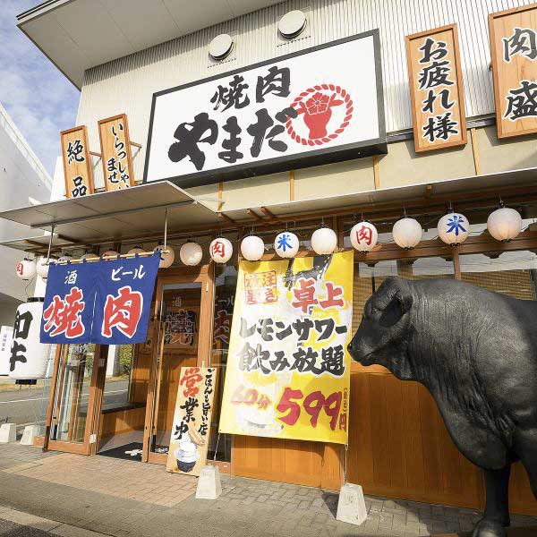 JR三田駅前『焼肉ホルモンやまだ』で期間限定「ステーキ祭り」開催中　三田市 [画像]