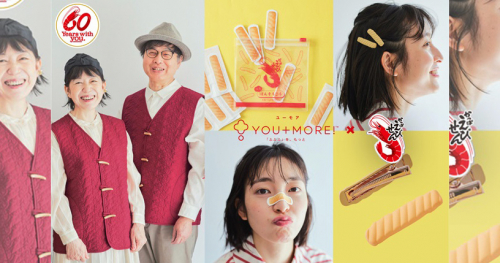 フェリシモ『YOU+MORE!』が「かっぱえびせん」コラボグッズを発売　神戸市