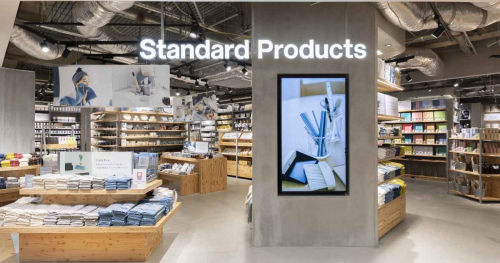 プリコ神戸に『Standard Products』がオープン　神戸市