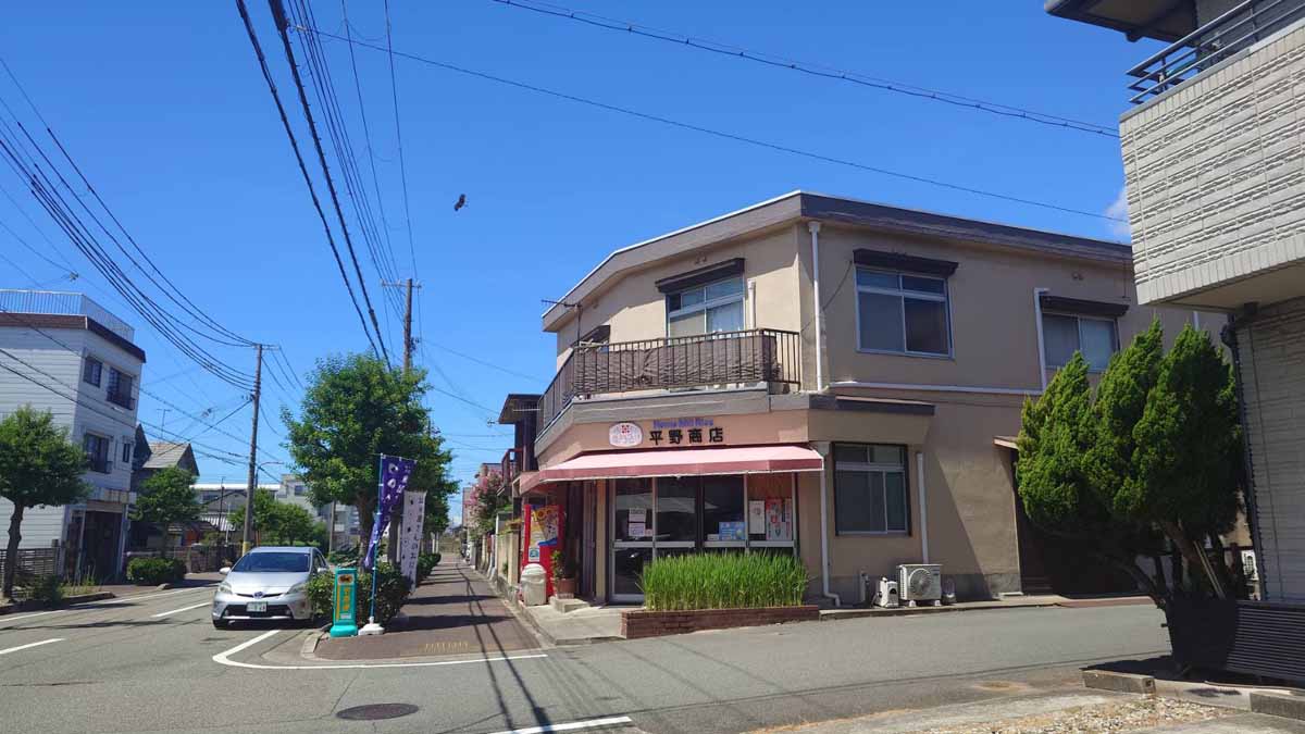 大観町 平野商店内にオープンした『おにぎり極』で絶品おにぎりを買ってきました　明石市 [画像]