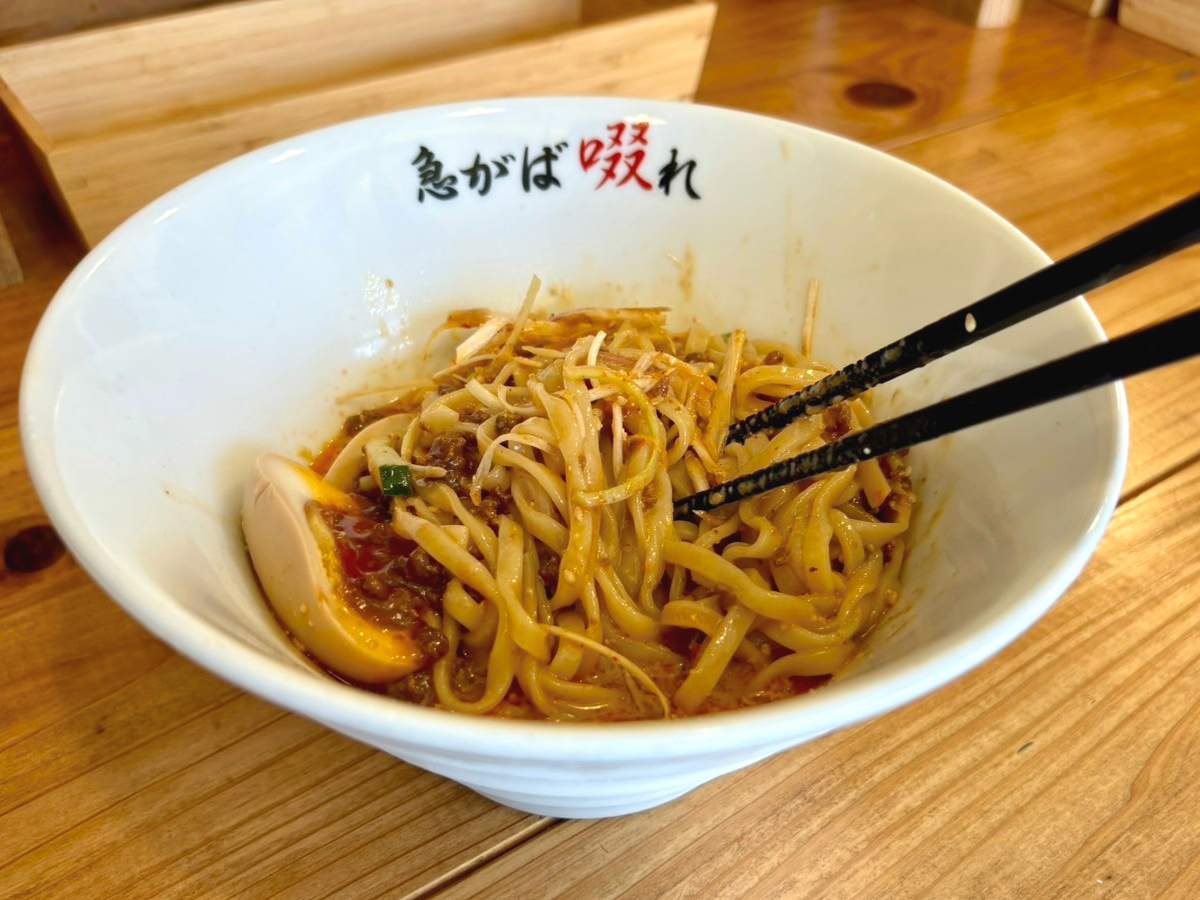 大石にある『中華そば 急がば啜れ』で夏季限定麺「冷やしスパイス担々麺」を実食　神戸市 [画像]