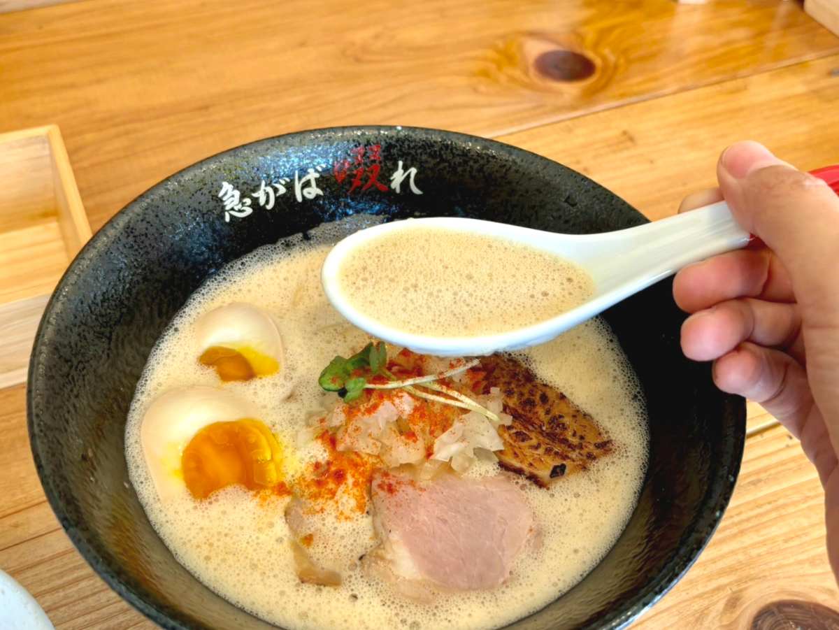 大石にある『中華そば 急がば啜れ』で夏季限定麺「冷やしスパイス担々麺」を実食　神戸市 [画像]