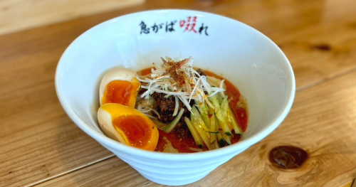 大石にある『中華そば 急がば啜れ』で夏季限定麺「冷やしスパイス担々麺」を実食　神戸市