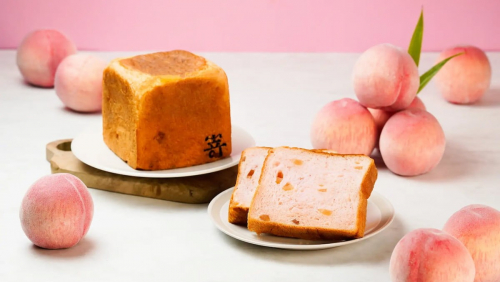 SAKImoto bakery 姫路青山店「ふんわり香る桃の食パン」8月限定で販売　姫路市