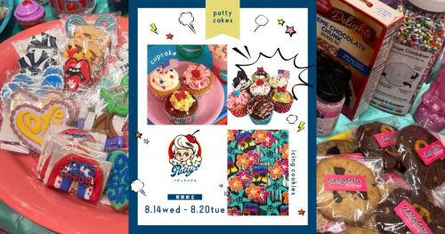 神戸マルイに期間限定で『Patty cakes（パティーケイクス）』が出店　神戸市