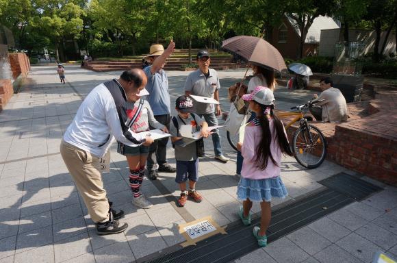 『測量のすごさにびっくり！宝の地図で宝探し』参加者募集　神戸市中央区 [画像]