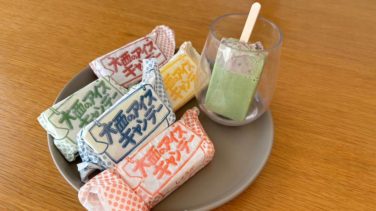 「抹茶粒あん」200円、「レモン」100円、「あずき」150円、「ミルク金時」180円、「しょうが（冷やしあめ）」150円（各税込）