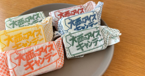 老舗和菓子店『餅屋大西』で「アイスキャンディー」と「アイス最中」いただきました　神戸市