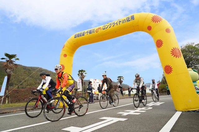 サイクリングイベント「因幡街道・千種川ロングライドin佐用2024」参加者募集中　佐用町 [画像]