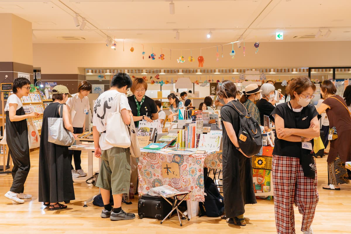 兵庫県立神戸生活創造センターで「しんながた Hello Market」開催　神戸市 [画像]