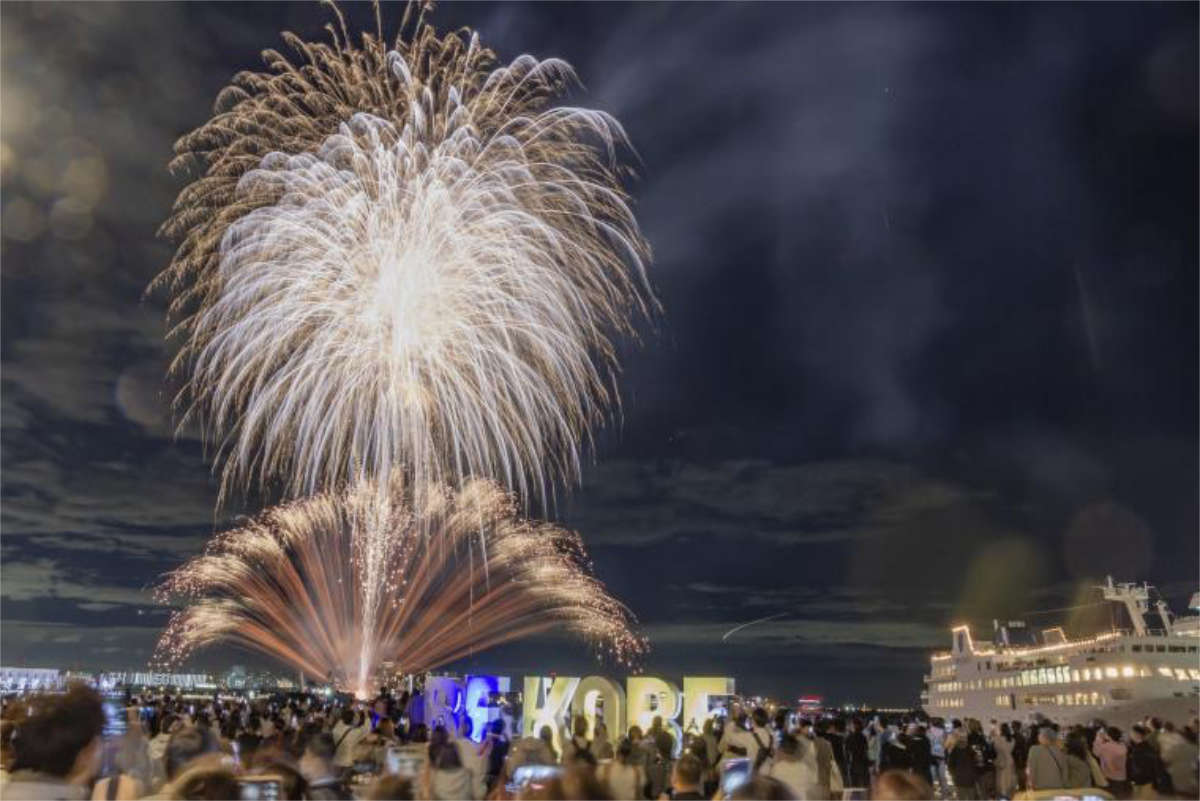 「みなとHANABI-2024-神戸を彩る5日間」音楽花火で使用する楽曲を募集　 [画像]