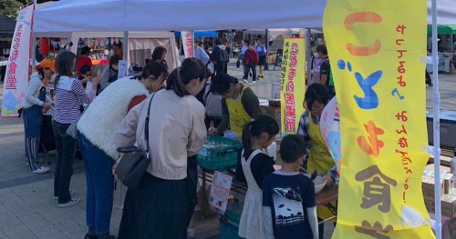 名谷駅前広場で、食べて、遊んで、防災についても楽しく学べる一日