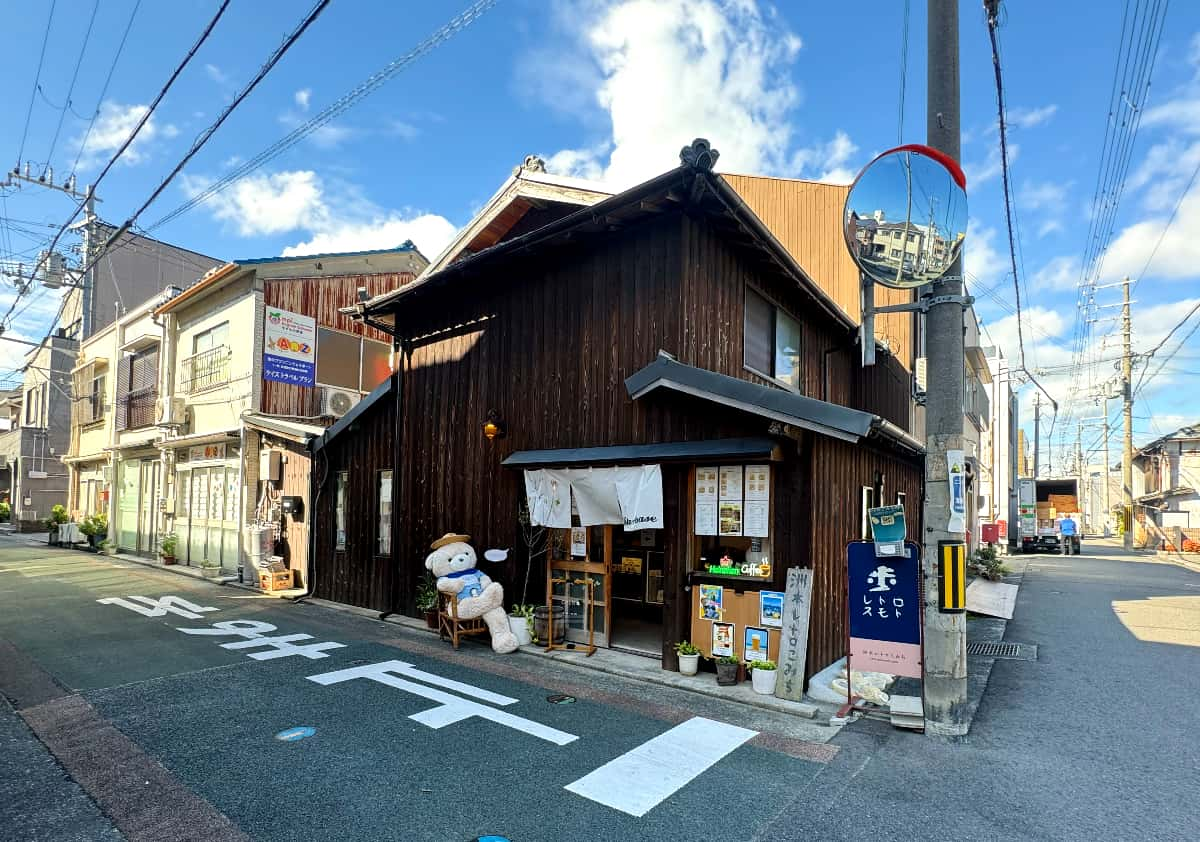 店店舗は築約400年と言われる古民家