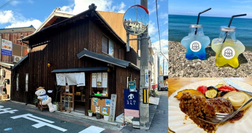 古民家の中は古き良きアメリカ？レトロこみちの『starbase cafe』