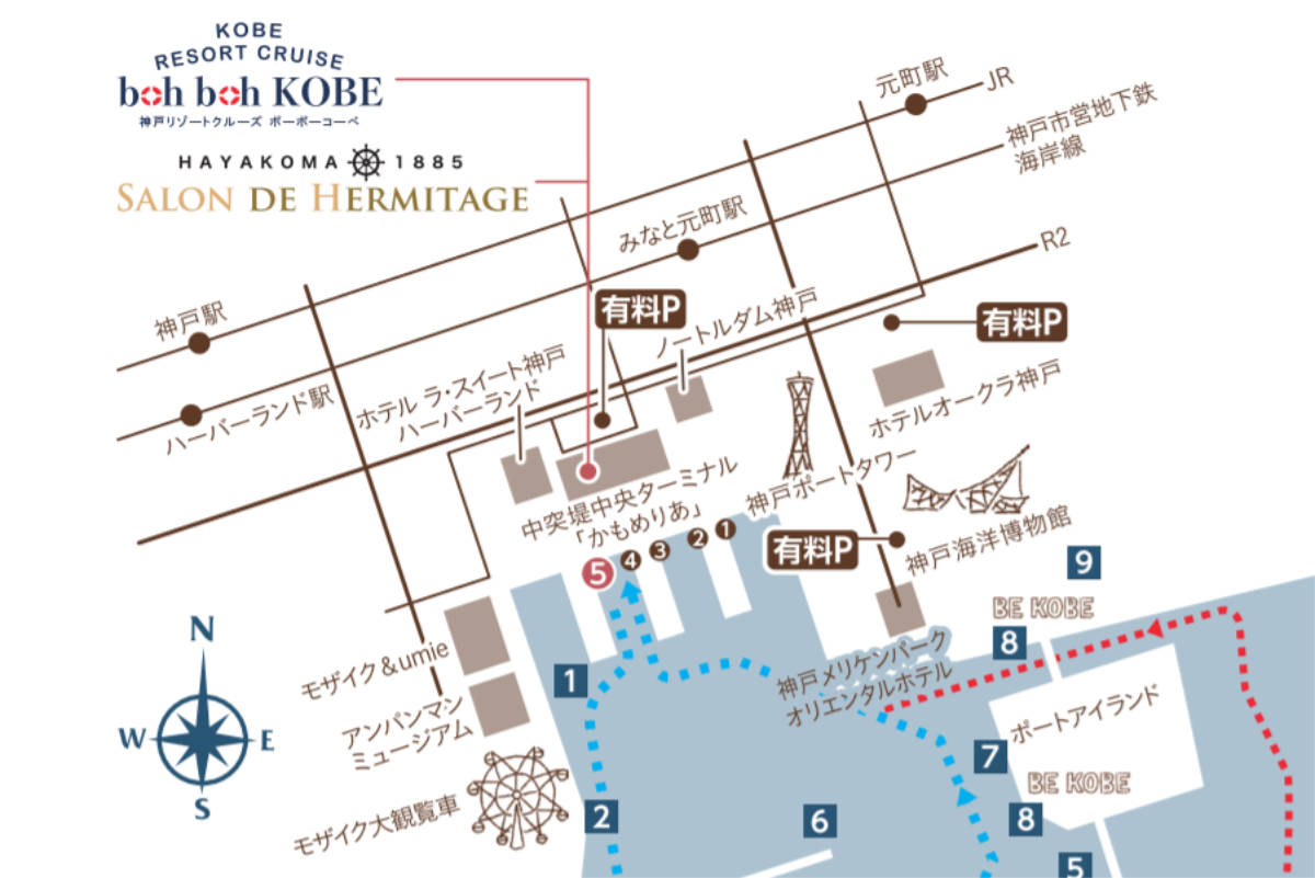 boh boh KOBEで船上ビアガーデン「KOBE‐KO HAPPY HOUR」開催　神戸市 [画像]